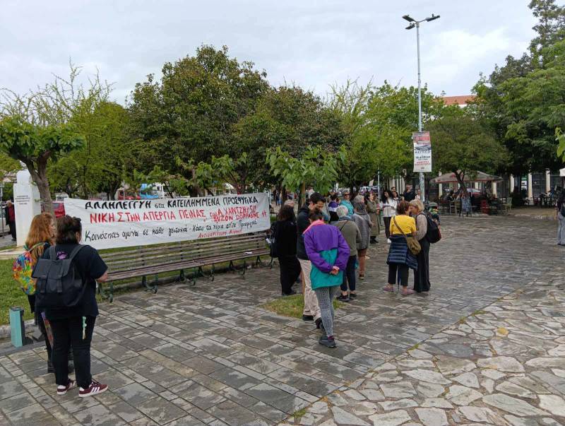Συγκέντρωση συμπαράστασης της κοινότητας των κατειλημμένων προσφυγικών