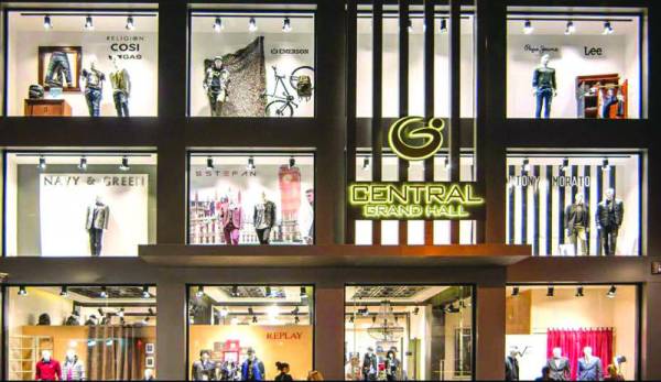 Εγκαινιάζεται σήμερα το "Central Grand Hall"