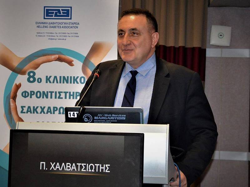 Παν. Χαλβατσιώτης: "Η τεχνητή νοημοσύνη στην υπηρεσία του διαβήτη και της υπέρτασης"