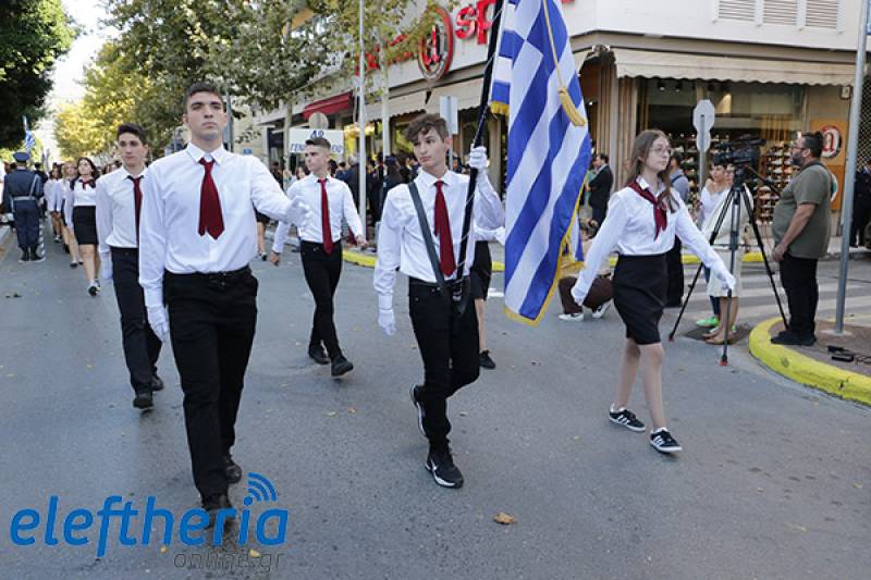 Καλαμάτα: Βίντεο και φωτογραφίες από την παρέλαση για την 28η Οκτωβρίου