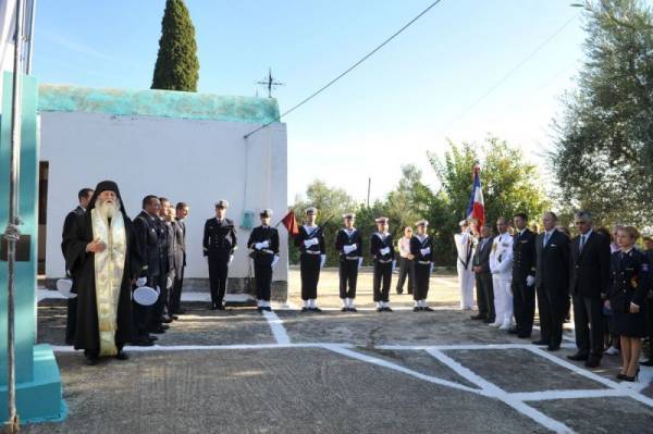 Η μνήμη των θανόντων από τις θέρμες στη Γιάλοβα