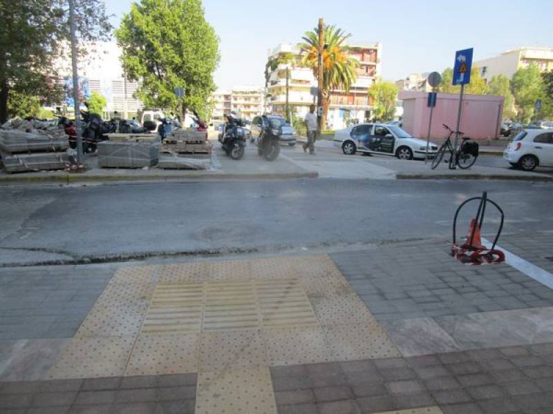 Διάβαση για ΑμεΑ